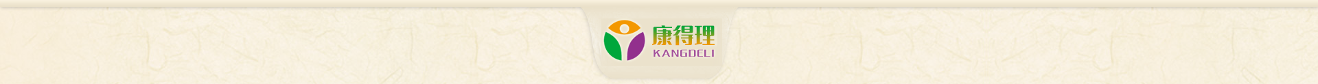 廣東定源項(xiàng)目管理有限公司