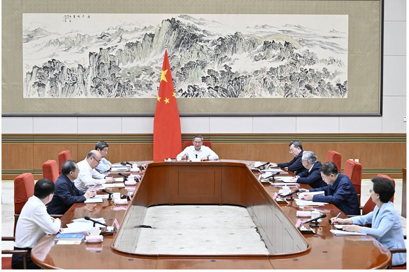 李強主持國務(wù)院第八次專題學(xué)習(xí)